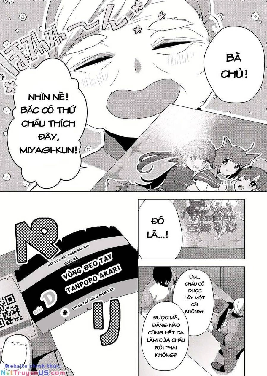 Kimi Wa Nina Janai! Chapter 1.1 - 8