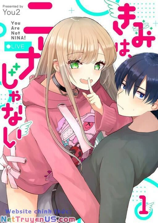 Kimi Wa Nina Janai! Chapter 1.3 - 1
