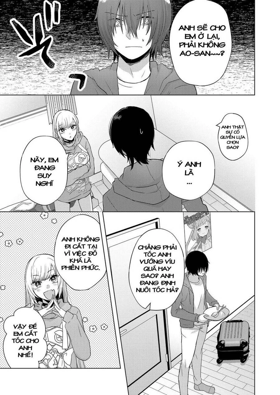 Kimi Wa Nina Janai! Chapter 3 - 1