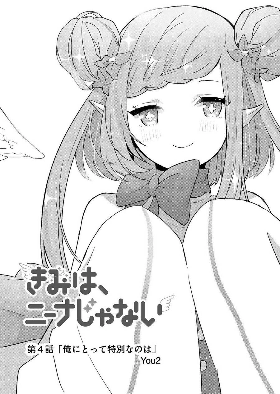 Kimi Wa Nina Janai! Chapter 4 - 4