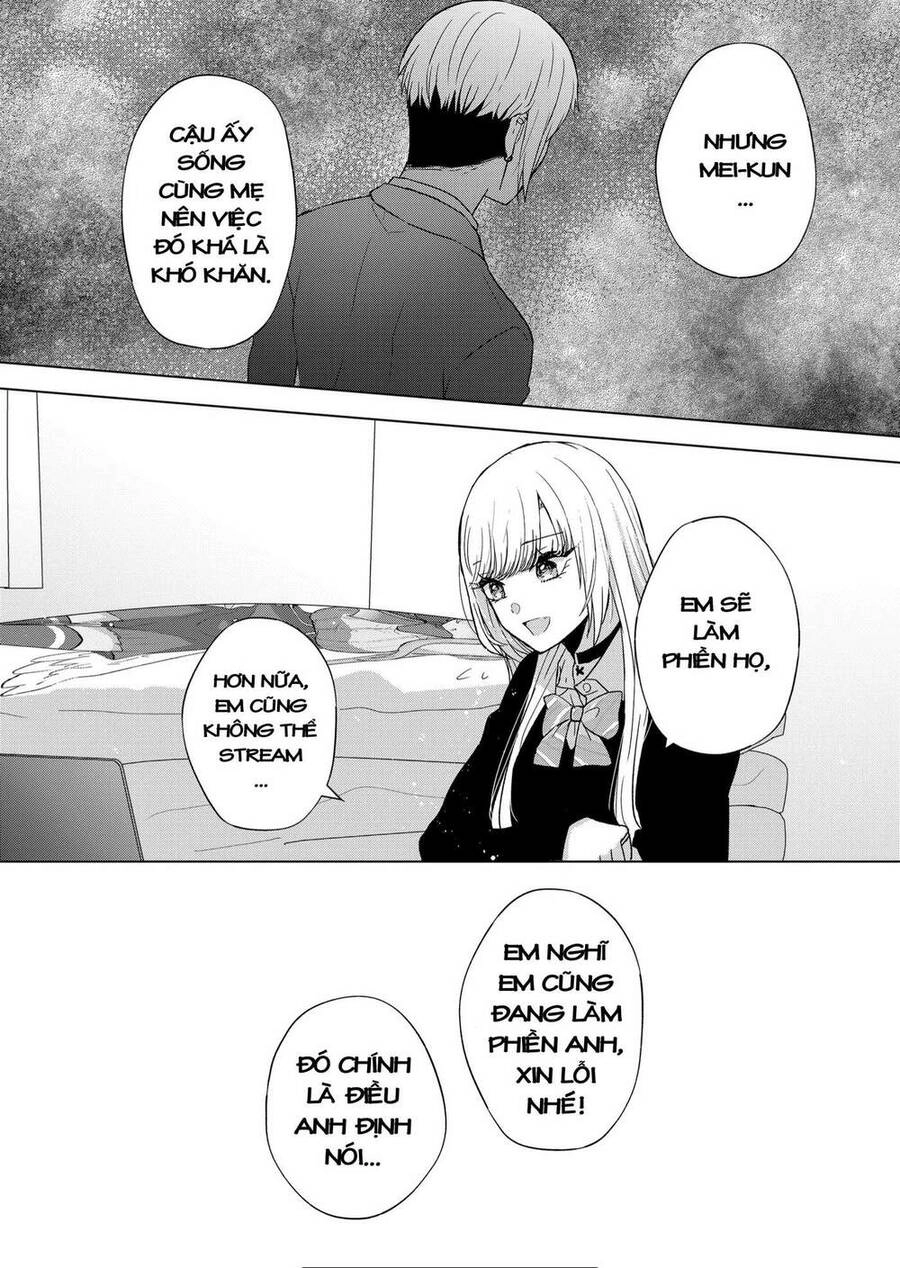 Kimi Wa Nina Janai! Chapter 6 - 16