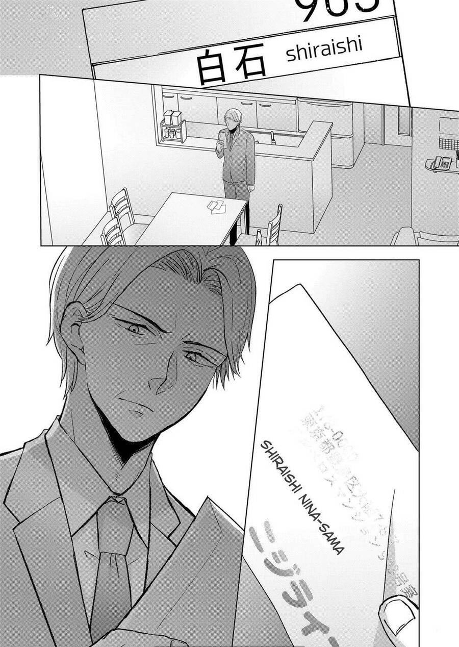 Kimi Wa Nina Janai! Chapter 7 - 18