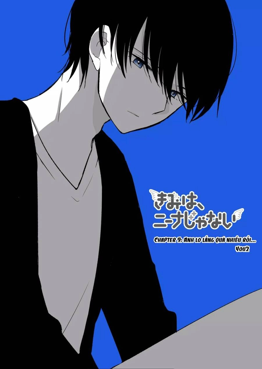 Kimi Wa Nina Janai! Chapter 9 - 7