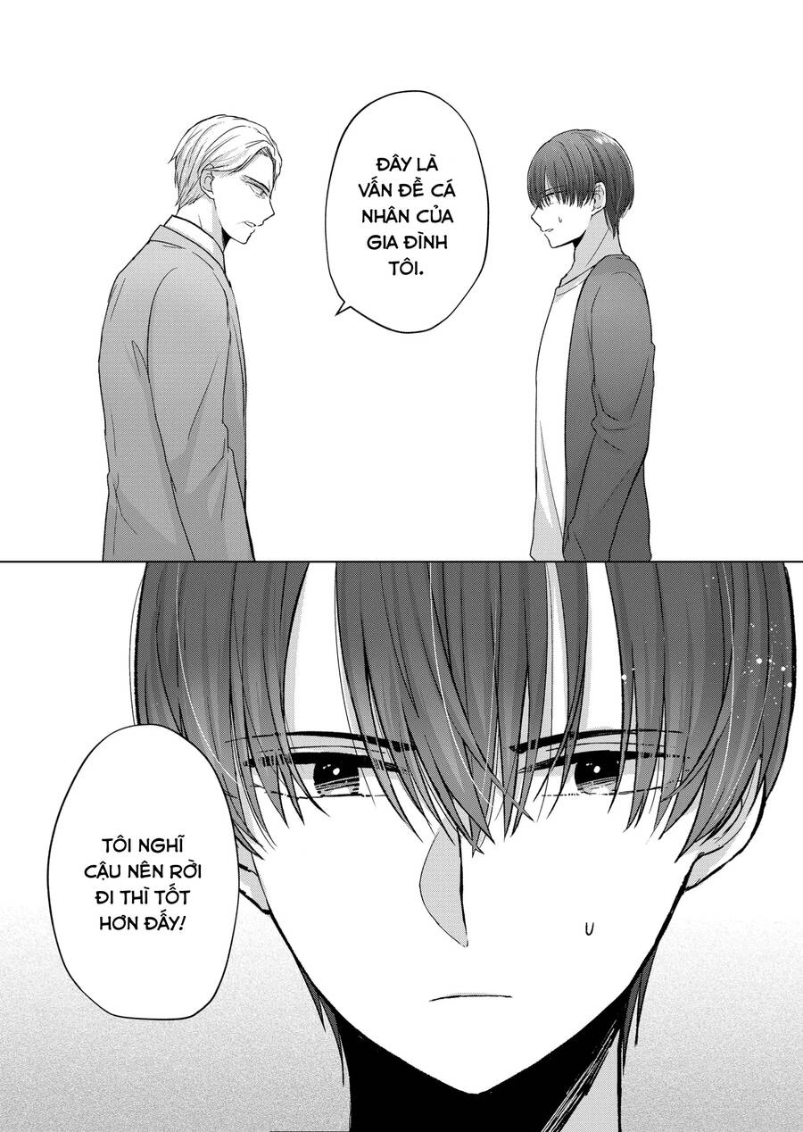 Kimi Wa Nina Janai! Chapter 12 - 2