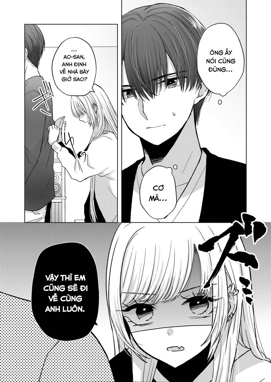 Kimi Wa Nina Janai! Chapter 12 - 3