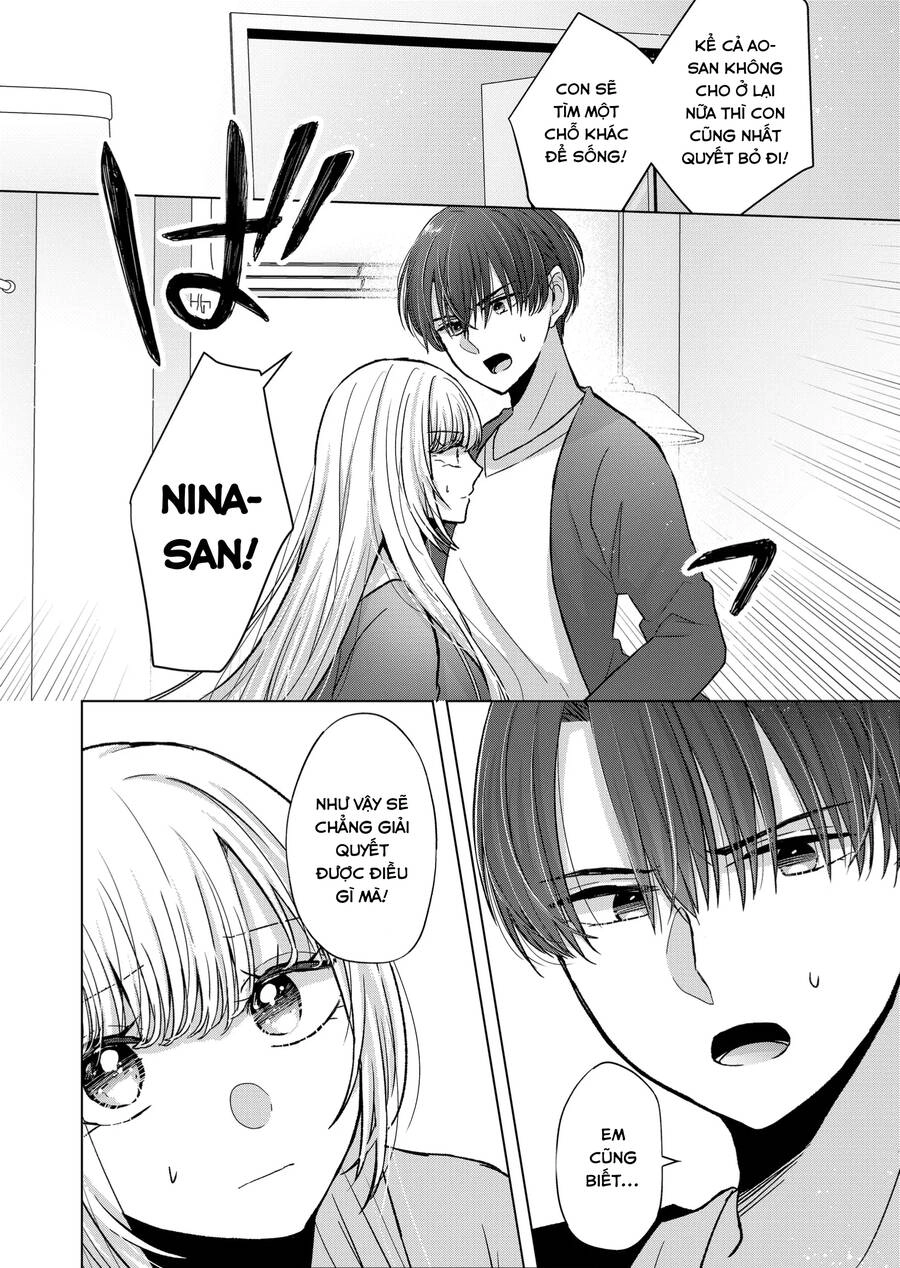 Kimi Wa Nina Janai! Chapter 12 - 6
