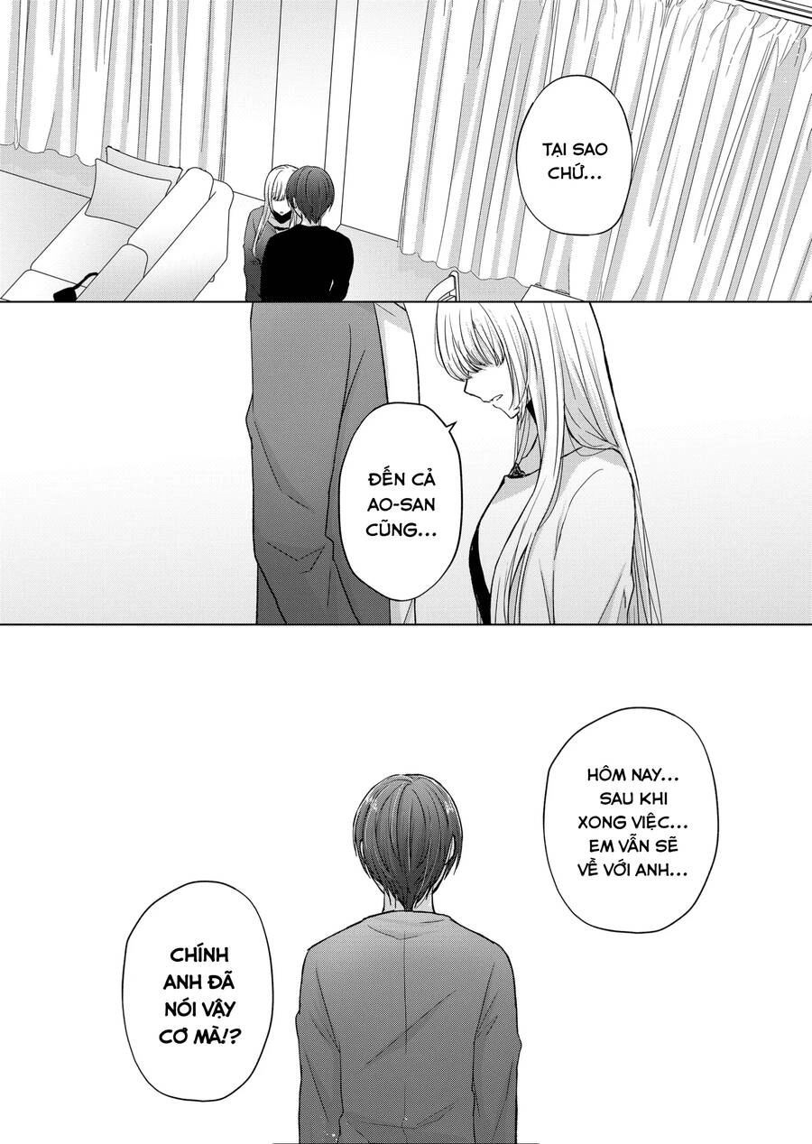 Kimi Wa Nina Janai! Chapter 12 - 7
