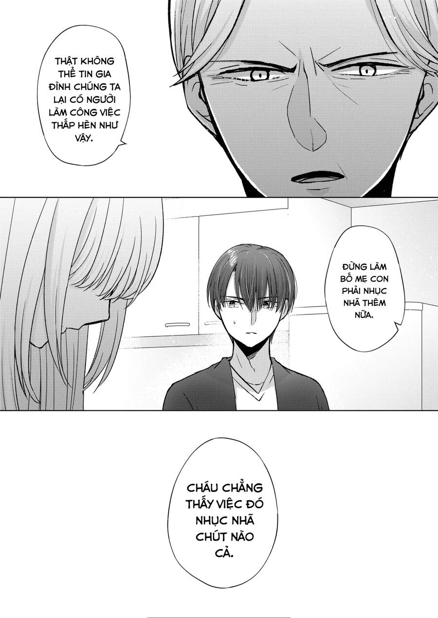 Kimi Wa Nina Janai! Chapter 11 - 8