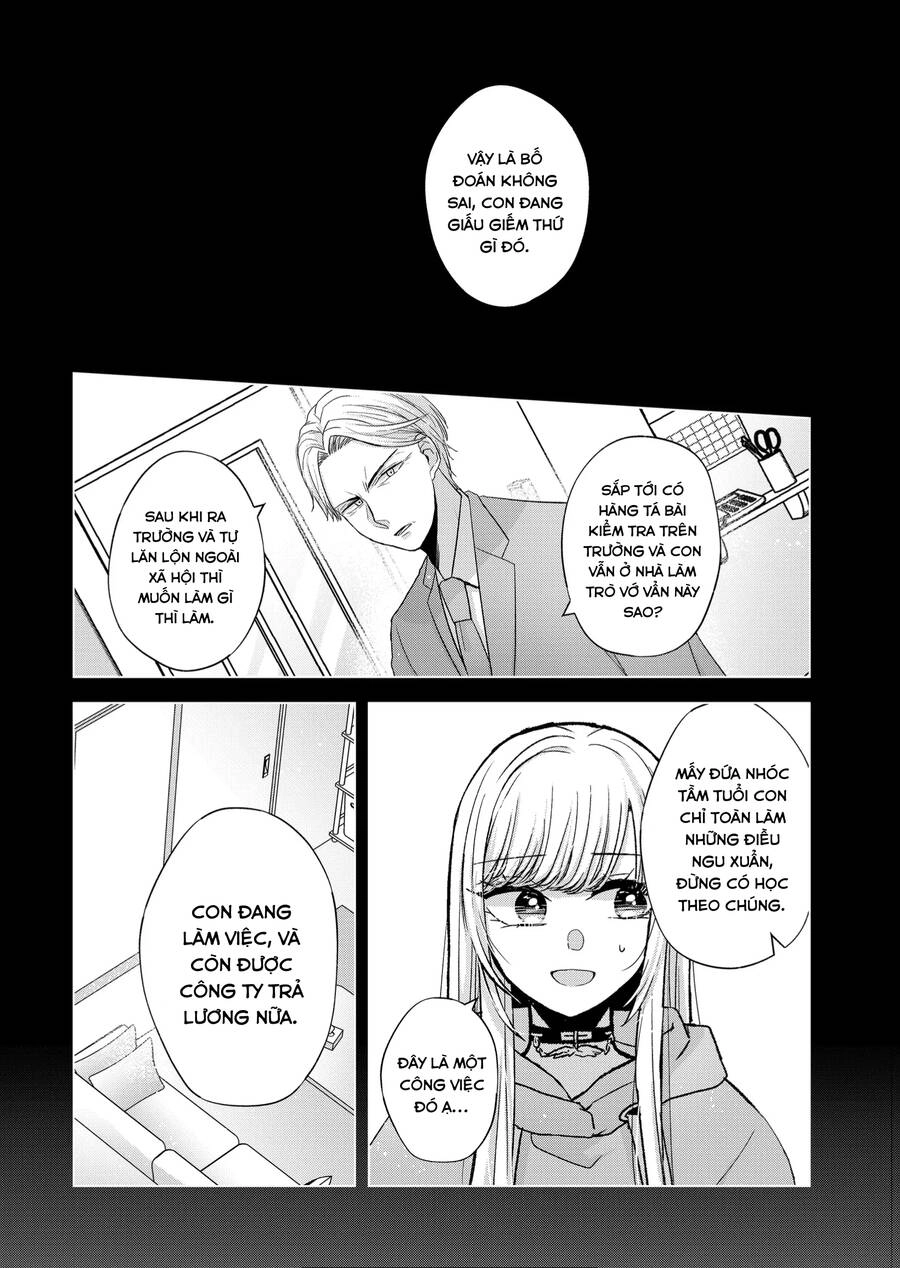 Kimi Wa Nina Janai! Chapter 13 - 11