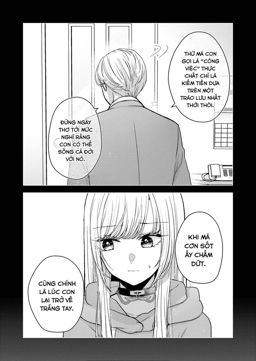 Kimi Wa Nina Janai! Chapter 13 - 12