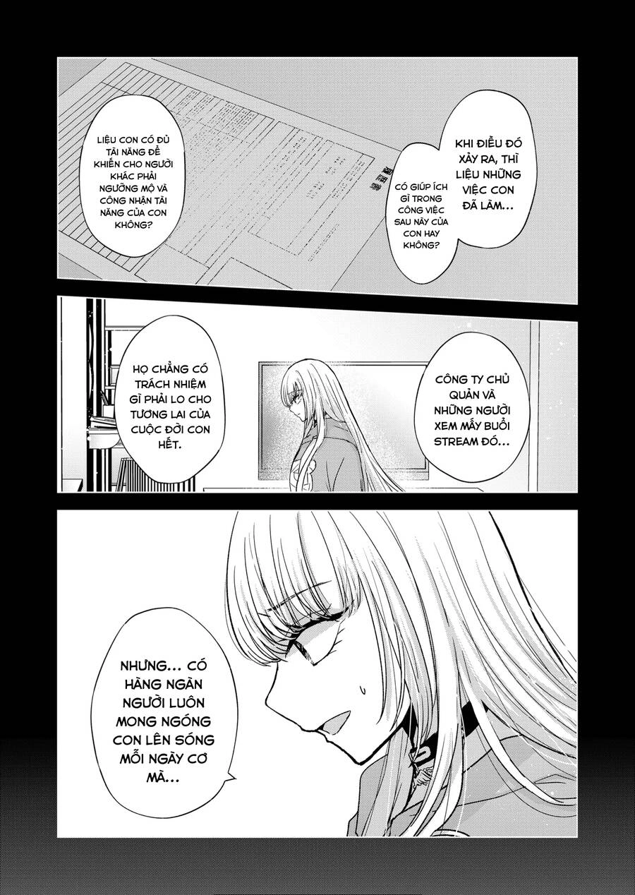 Kimi Wa Nina Janai! Chapter 13 - 13