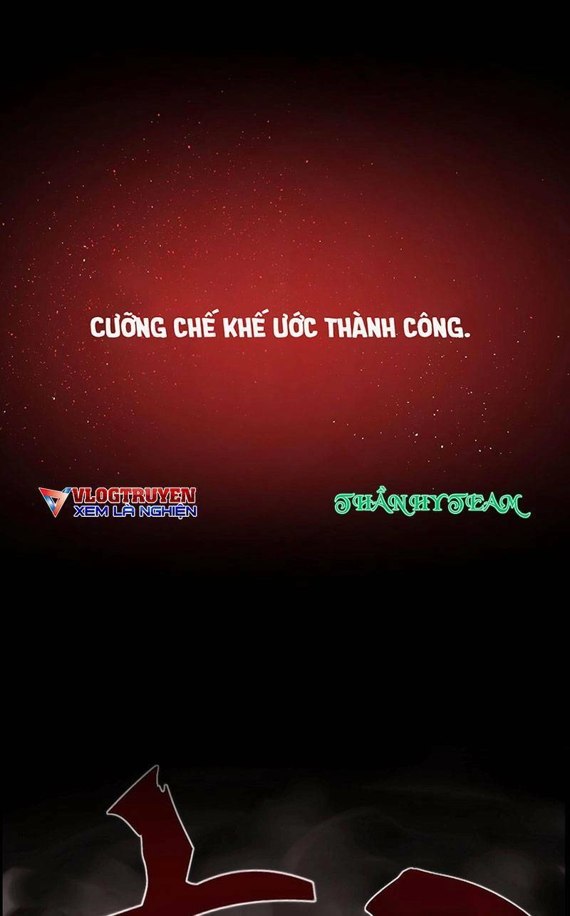 Kinh Hoàng Ập Đến, Trong Người Ta Có 18 Tầng Địa Ngục Chapter 2 - 13