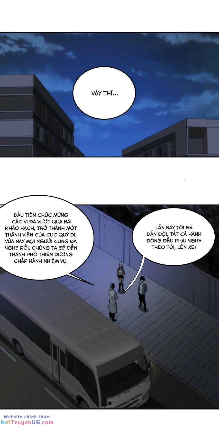 Kinh Hoàng Ập Đến, Trong Người Ta Có 18 Tầng Địa Ngục Chapter 5 - 16