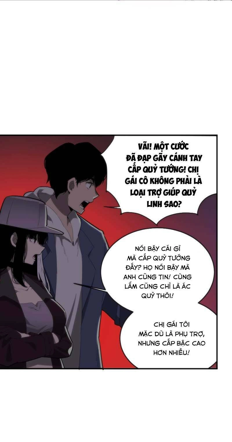 Kinh Hoàng Ập Đến, Trong Người Ta Có 18 Tầng Địa Ngục Chapter 6 - 9