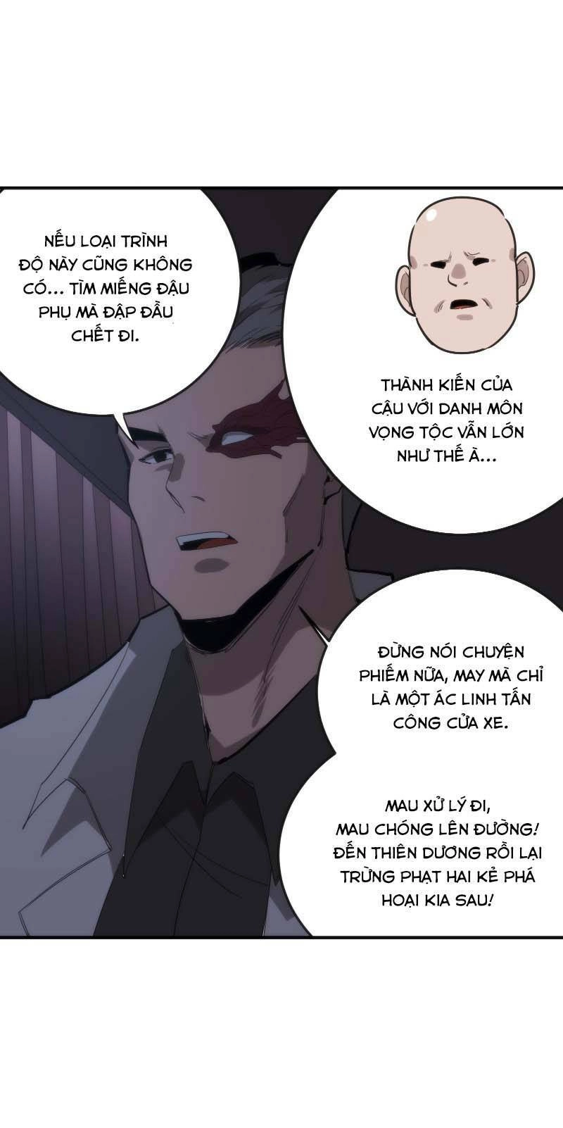 Kinh Hoàng Ập Đến, Trong Người Ta Có 18 Tầng Địa Ngục Chapter 6 - 15