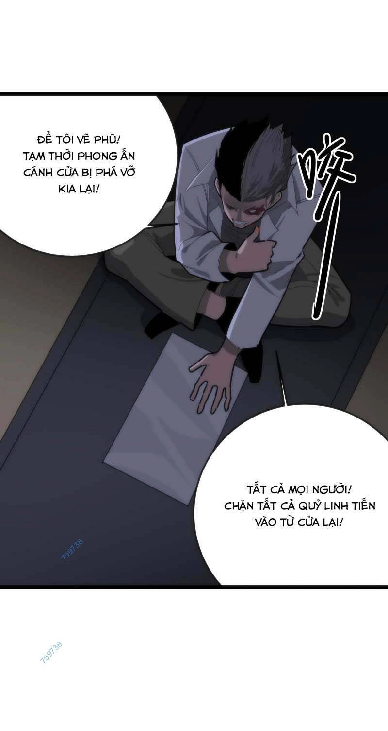 Kinh Hoàng Ập Đến, Trong Người Ta Có 18 Tầng Địa Ngục Chapter 6 - 22