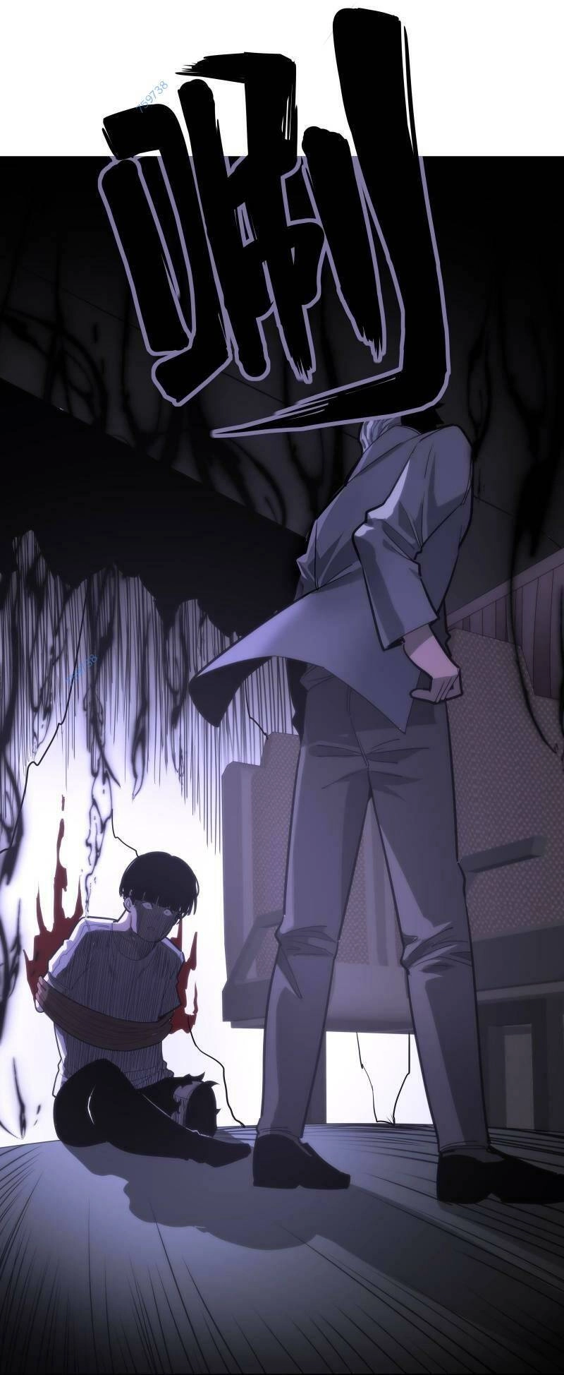 Kinh Hoàng Ập Đến, Trong Người Ta Có 18 Tầng Địa Ngục Chapter 6 - 43