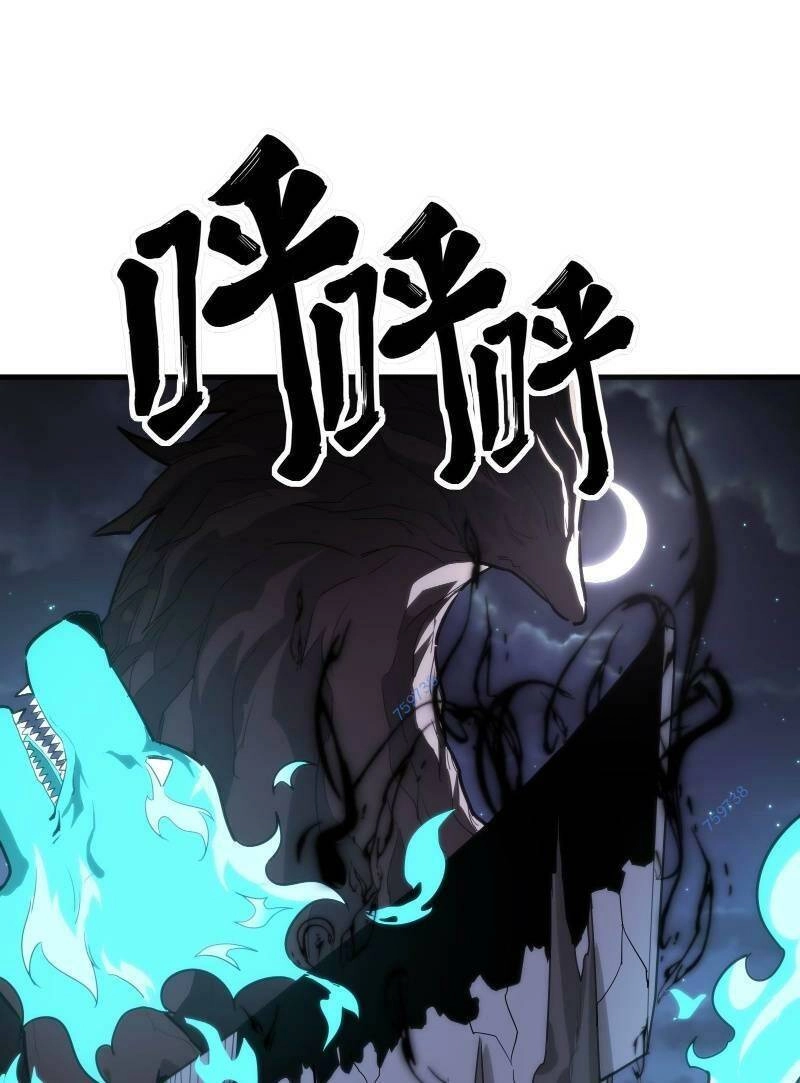 Kinh Hoàng Ập Đến, Trong Người Ta Có 18 Tầng Địa Ngục Chapter 6 - 45