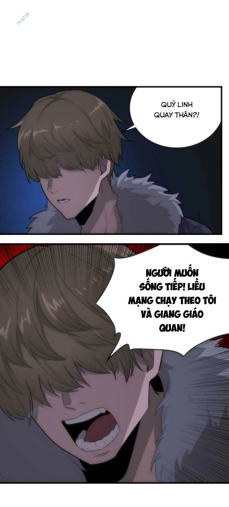 Kinh Hoàng Ập Đến, Trong Người Ta Có 18 Tầng Địa Ngục Chapter 6 - 59