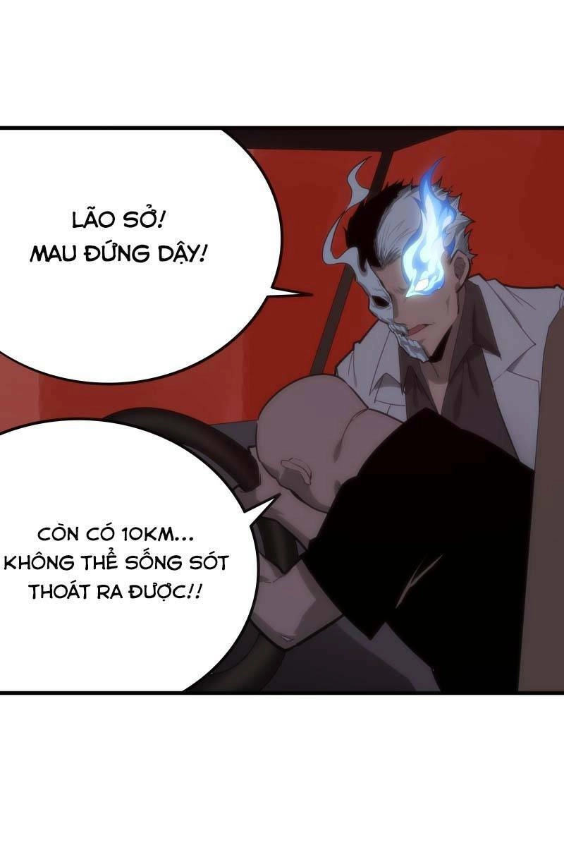 Kinh Hoàng Ập Đến, Trong Người Ta Có 18 Tầng Địa Ngục Chapter 6 - 60