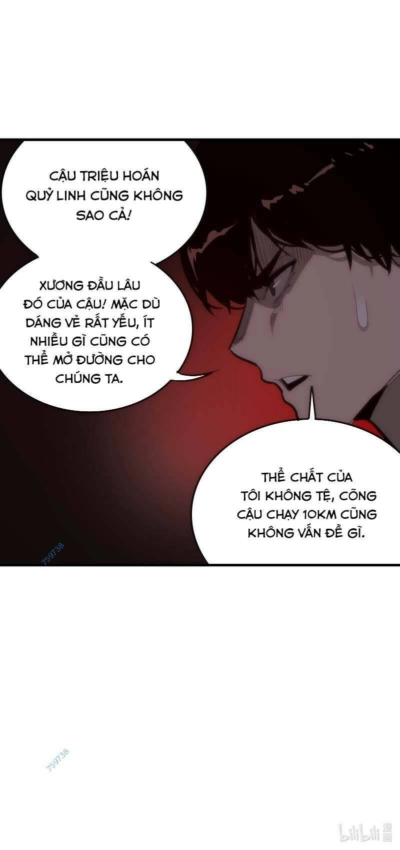 Kinh Hoàng Ập Đến, Trong Người Ta Có 18 Tầng Địa Ngục Chapter 6 - 65