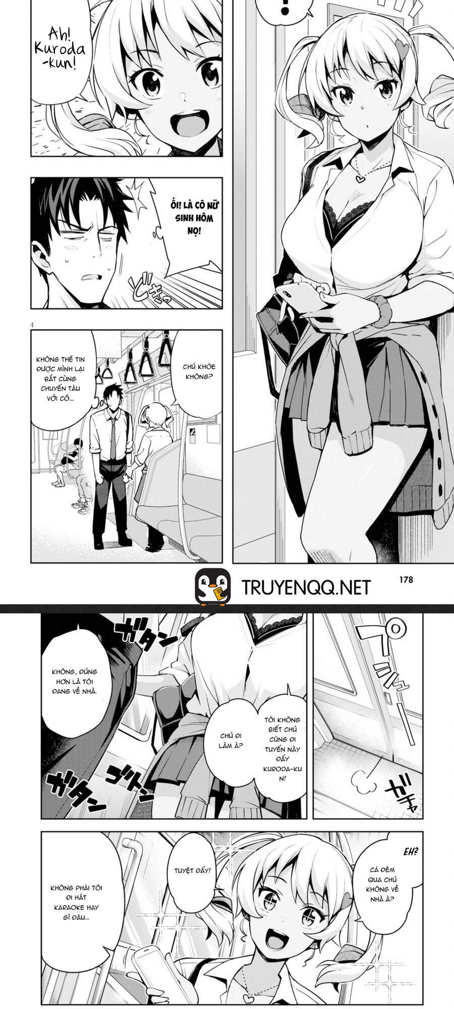 Kuro Gyaru-San Ga Kuru! Chapter 2 - 4