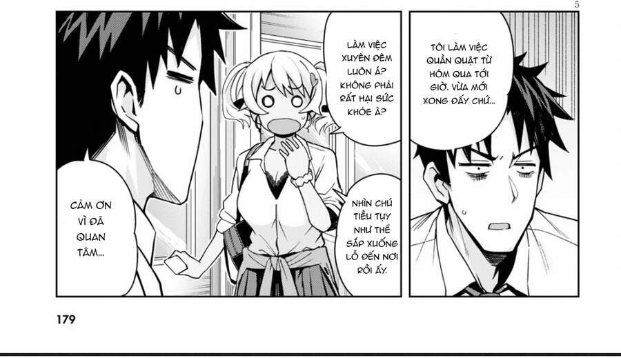 Kuro Gyaru-San Ga Kuru! Chapter 2 - 5