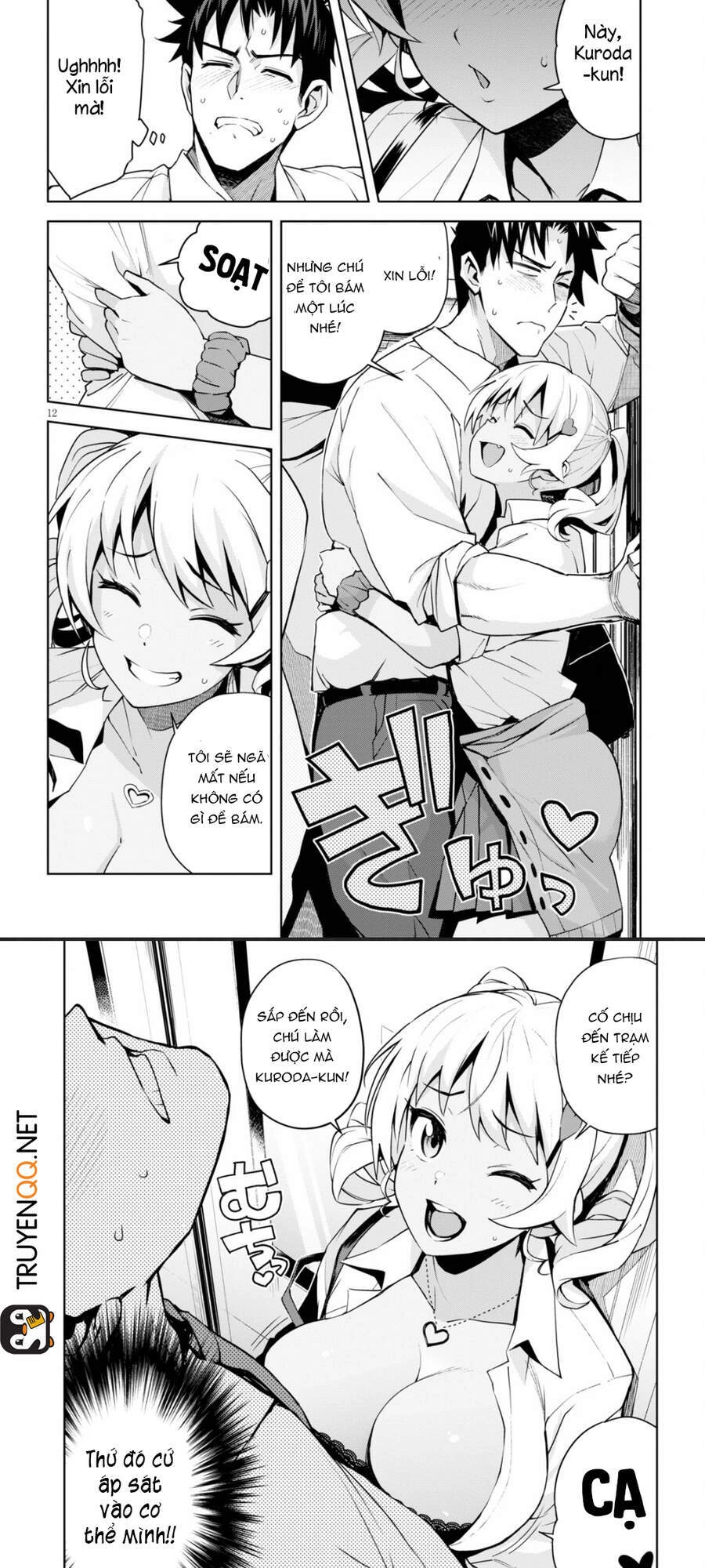 Kuro Gyaru-San Ga Kuru! Chapter 2 - 10