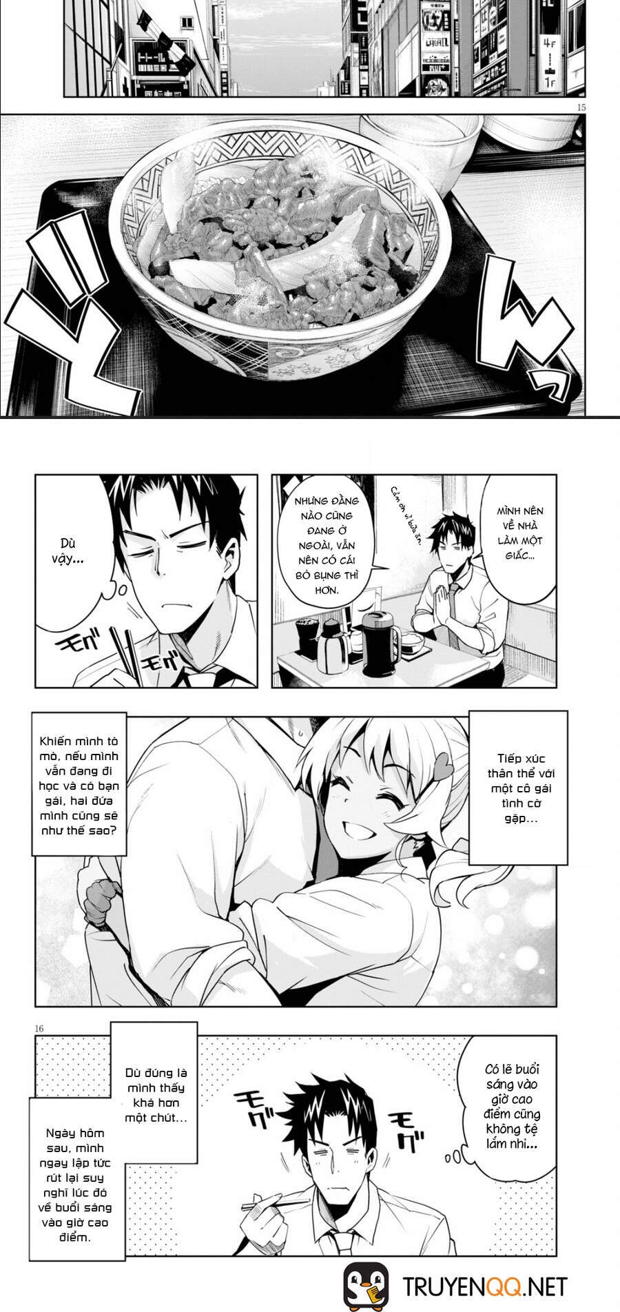 Kuro Gyaru-San Ga Kuru! Chapter 2 - 13