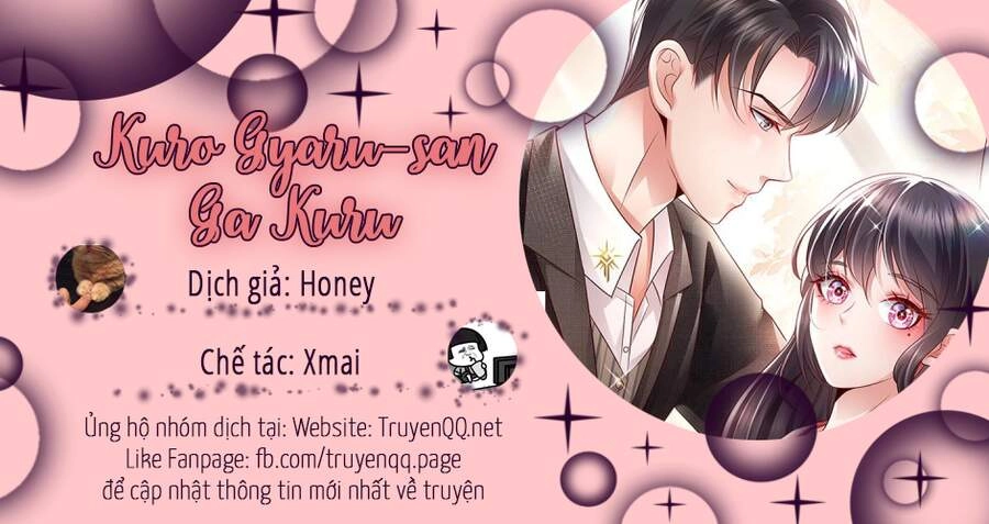 Kuro Gyaru-San Ga Kuru! Chapter 2 - 14