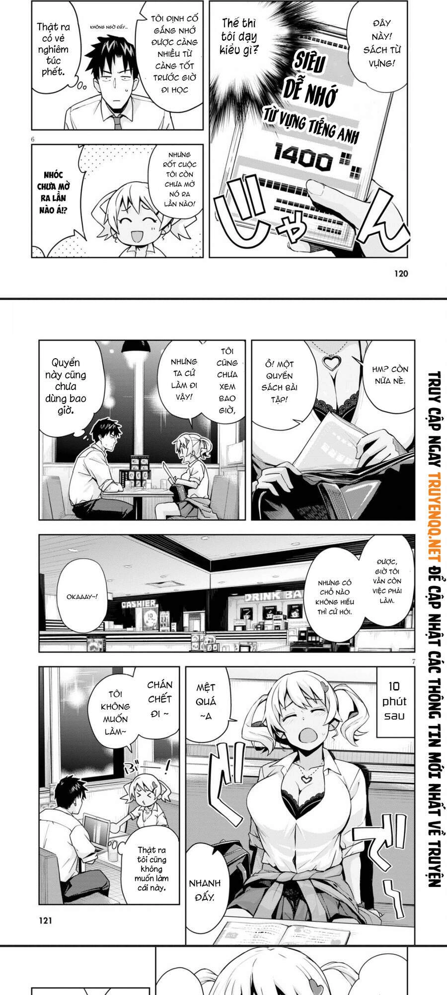 Kuro Gyaru-San Ga Kuru! Chapter 3 - 6