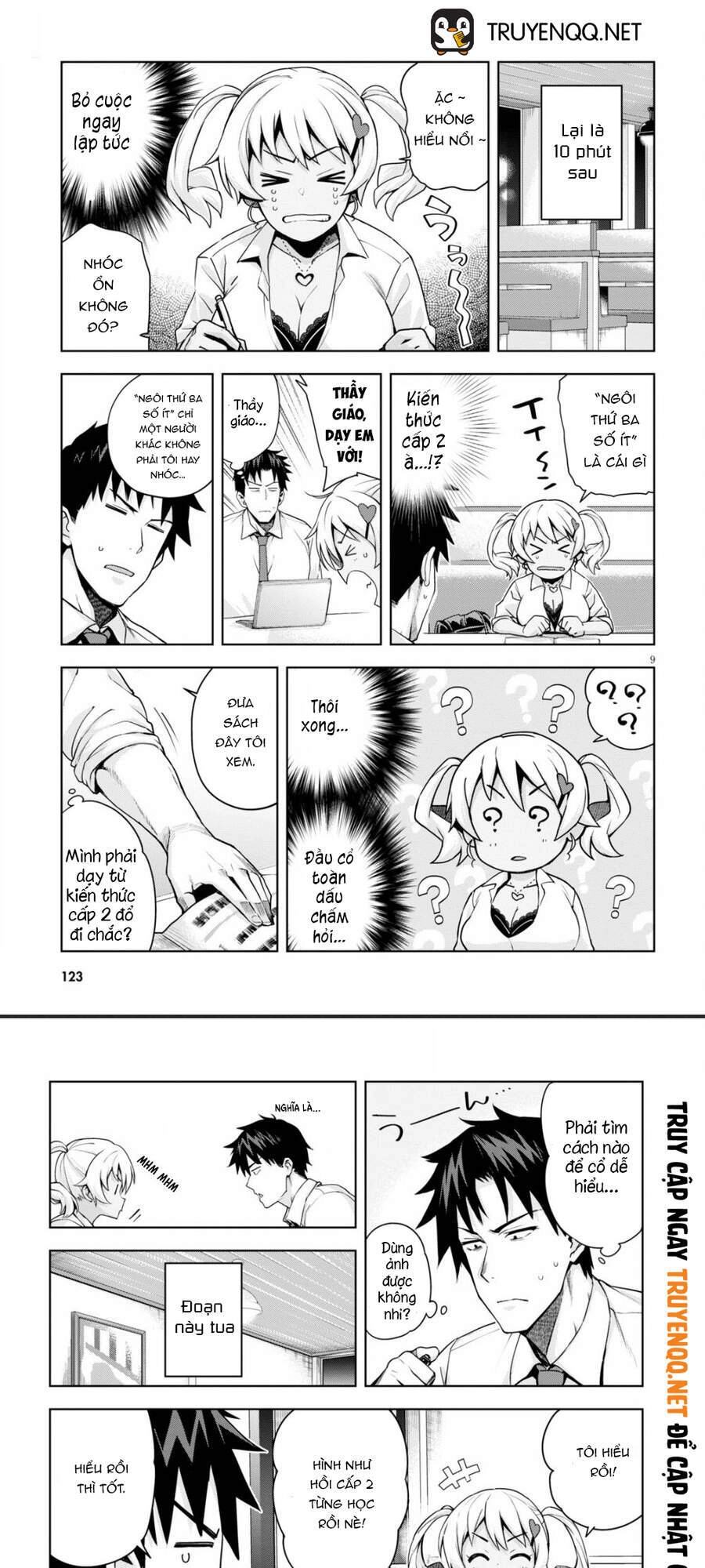 Kuro Gyaru-San Ga Kuru! Chapter 3 - 8