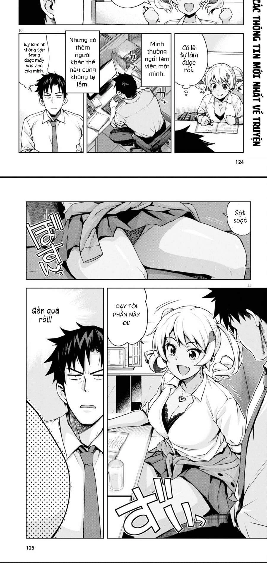 Kuro Gyaru-San Ga Kuru! Chapter 3 - 9