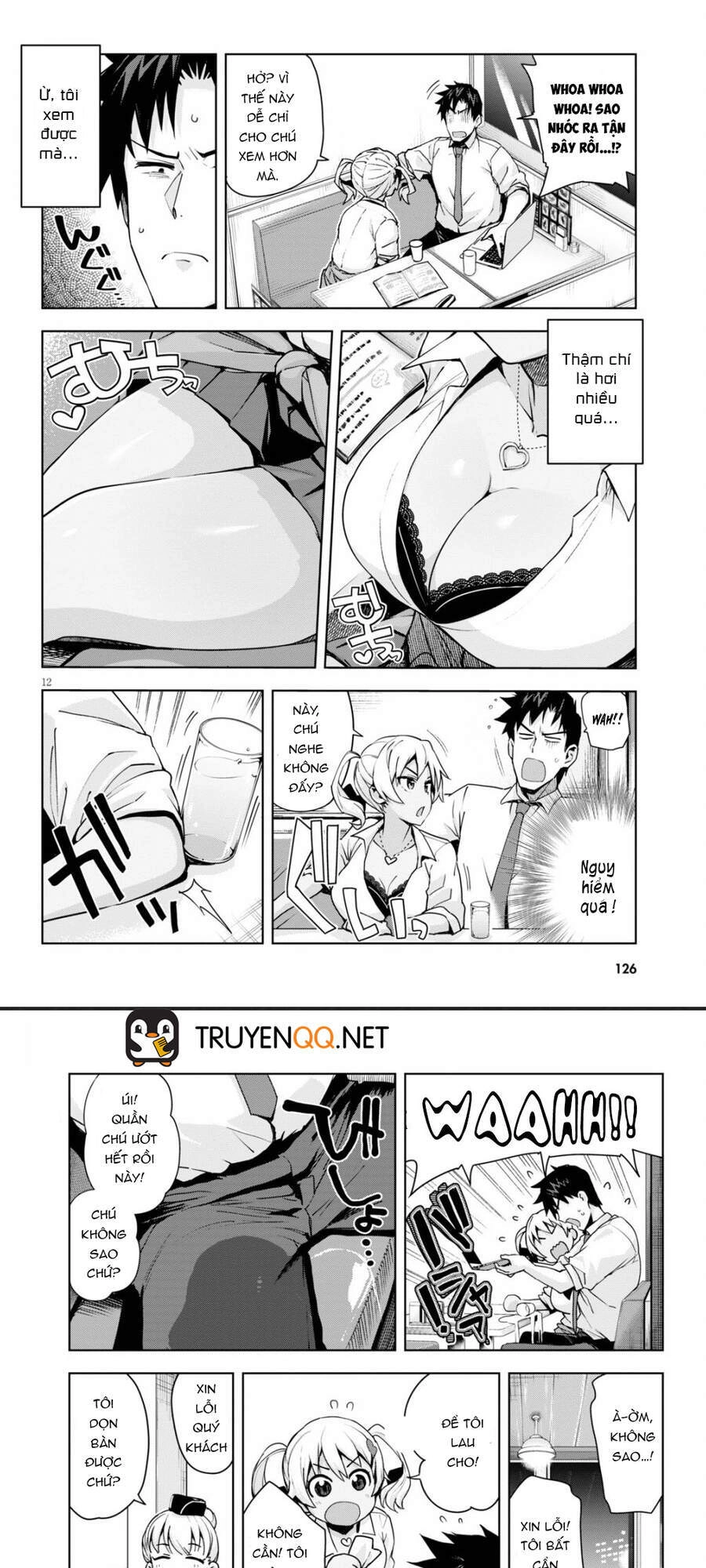 Kuro Gyaru-San Ga Kuru! Chapter 3 - 10