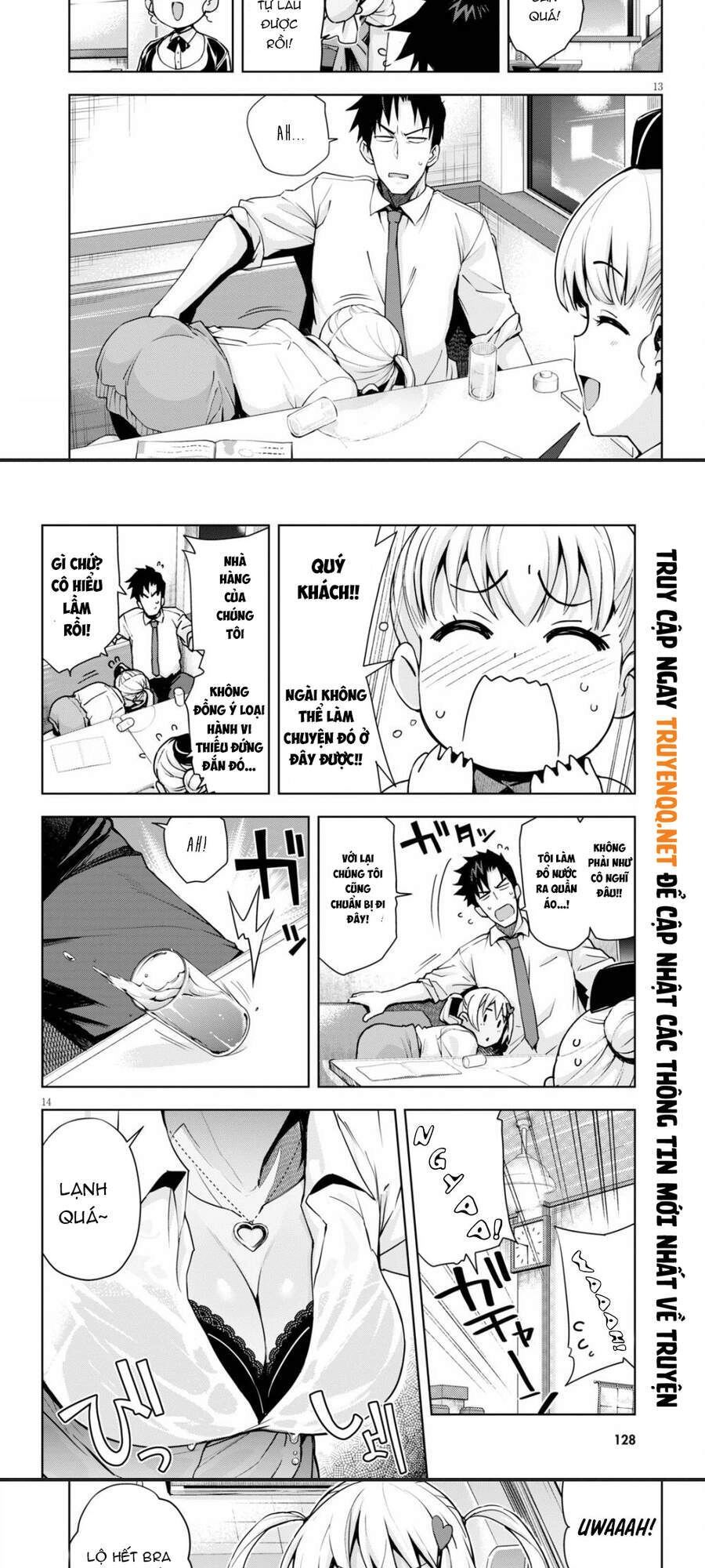 Kuro Gyaru-San Ga Kuru! Chapter 3 - 11