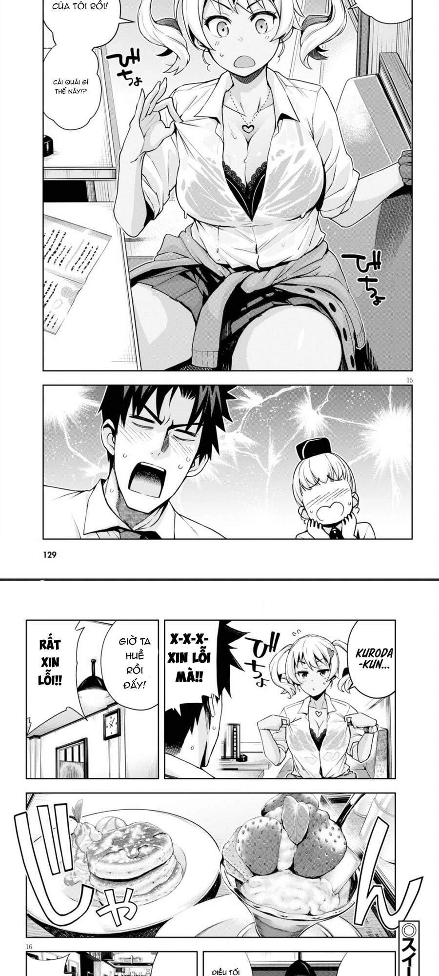 Kuro Gyaru-San Ga Kuru! Chapter 3 - 12