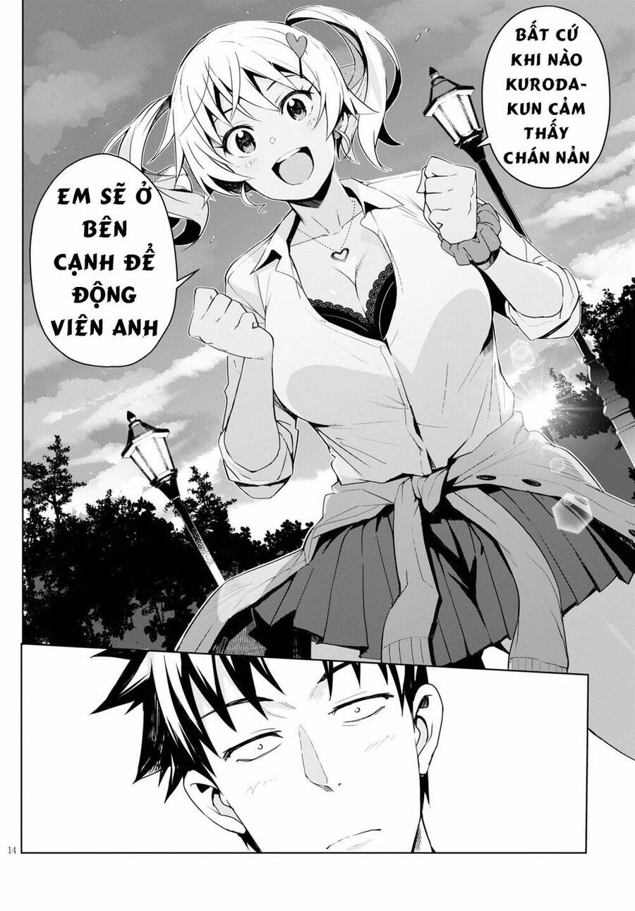 Kuro Gyaru-San Ga Kuru! Chapter 4 - 14