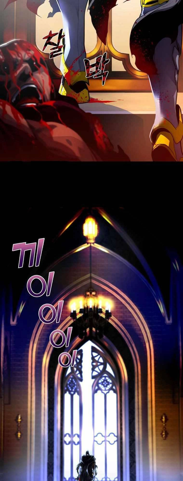 Kẻ Nuốt Chửng Ánh Sáng Chapter 1 - 3