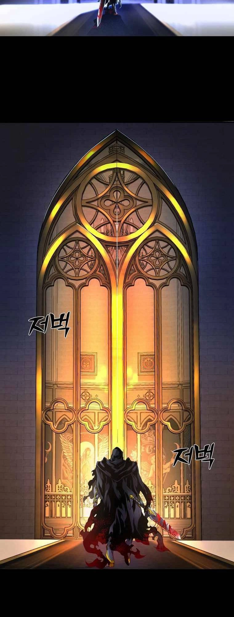 Kẻ Nuốt Chửng Ánh Sáng Chapter 1 - 4