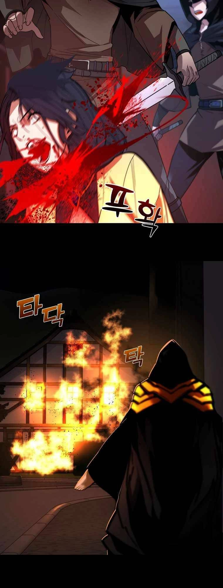 Kẻ Nuốt Chửng Ánh Sáng Chapter 1 - 33