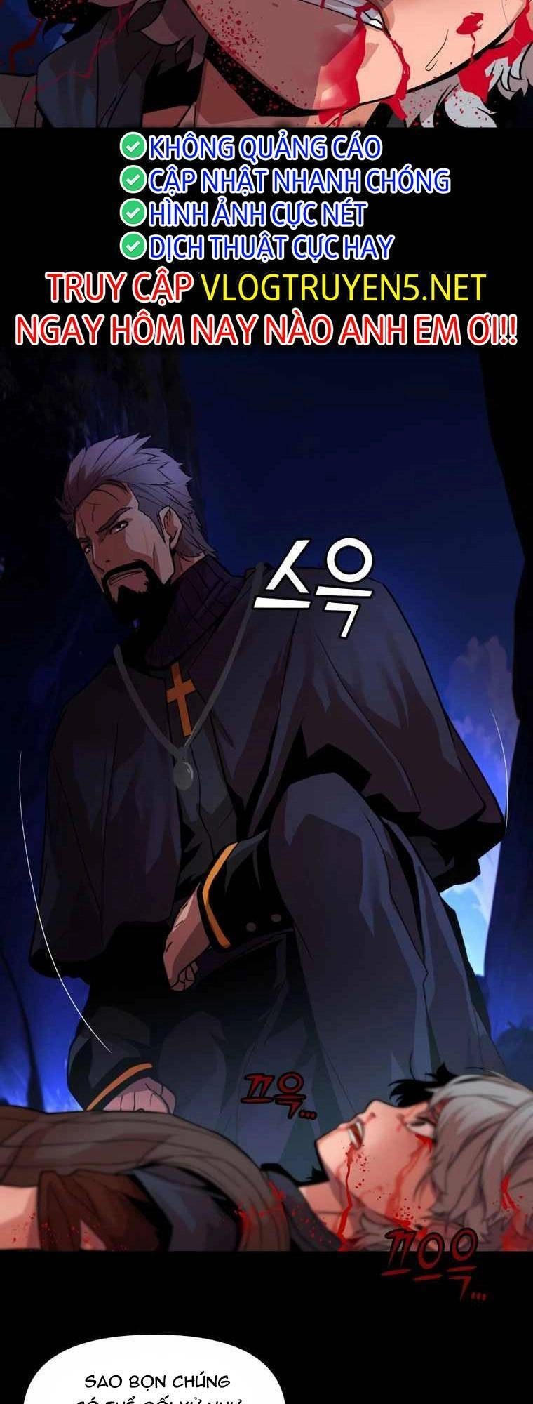 Kẻ Nuốt Chửng Ánh Sáng Chapter 2 - 4