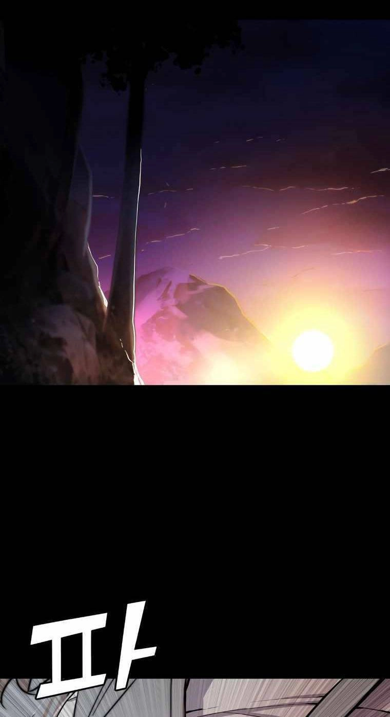 Kẻ Nuốt Chửng Ánh Sáng Chapter 2 - 6