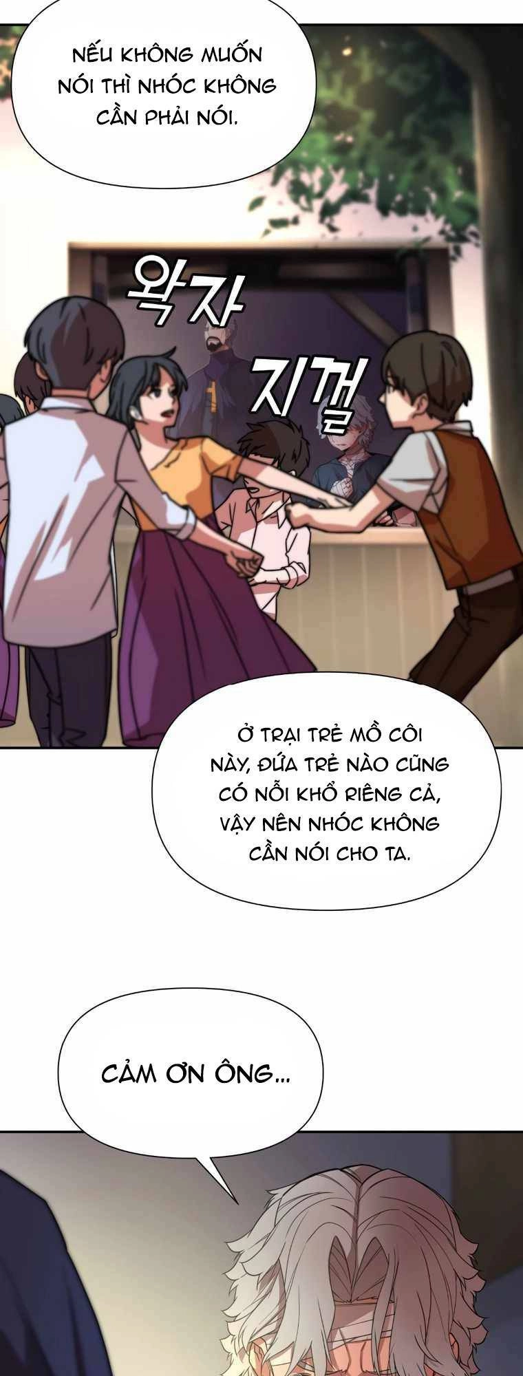 Kẻ Nuốt Chửng Ánh Sáng Chapter 2 - 12