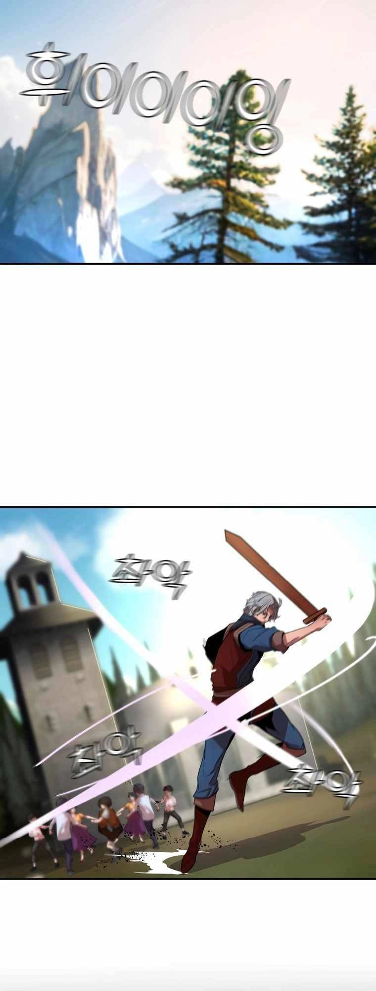 Kẻ Nuốt Chửng Ánh Sáng Chapter 2 - 21