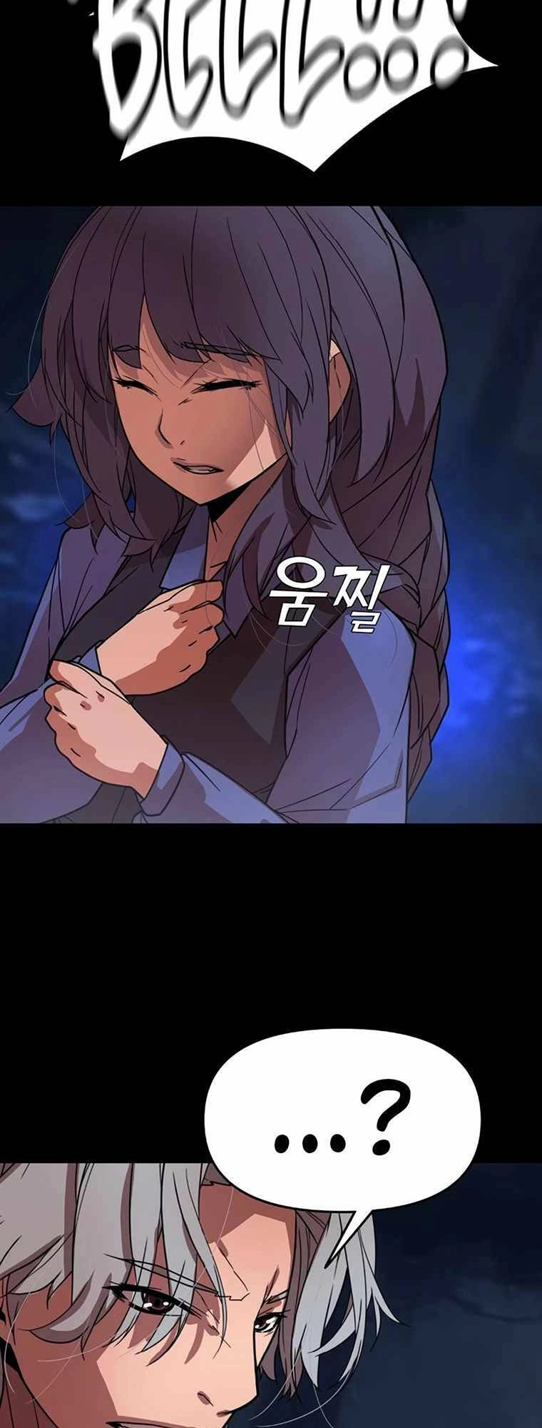 Kẻ Nuốt Chửng Ánh Sáng Chapter 2 - 31