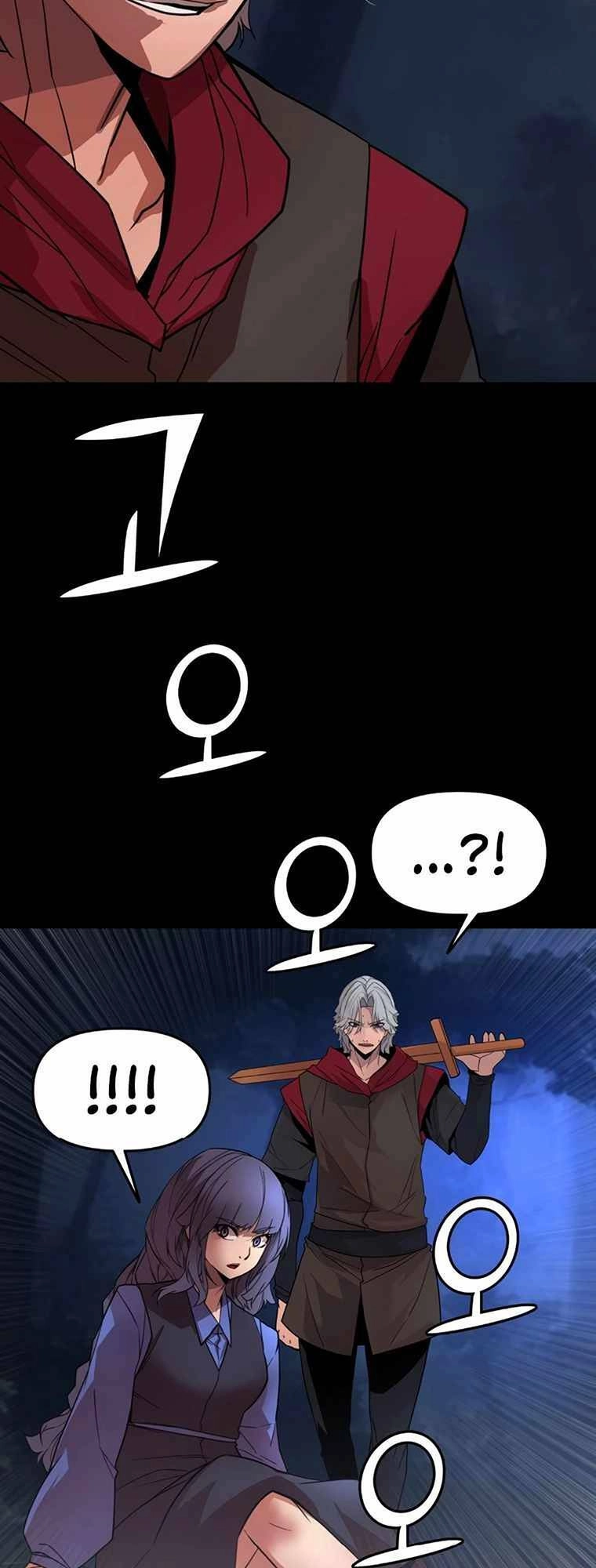 Kẻ Nuốt Chửng Ánh Sáng Chapter 2 - 32