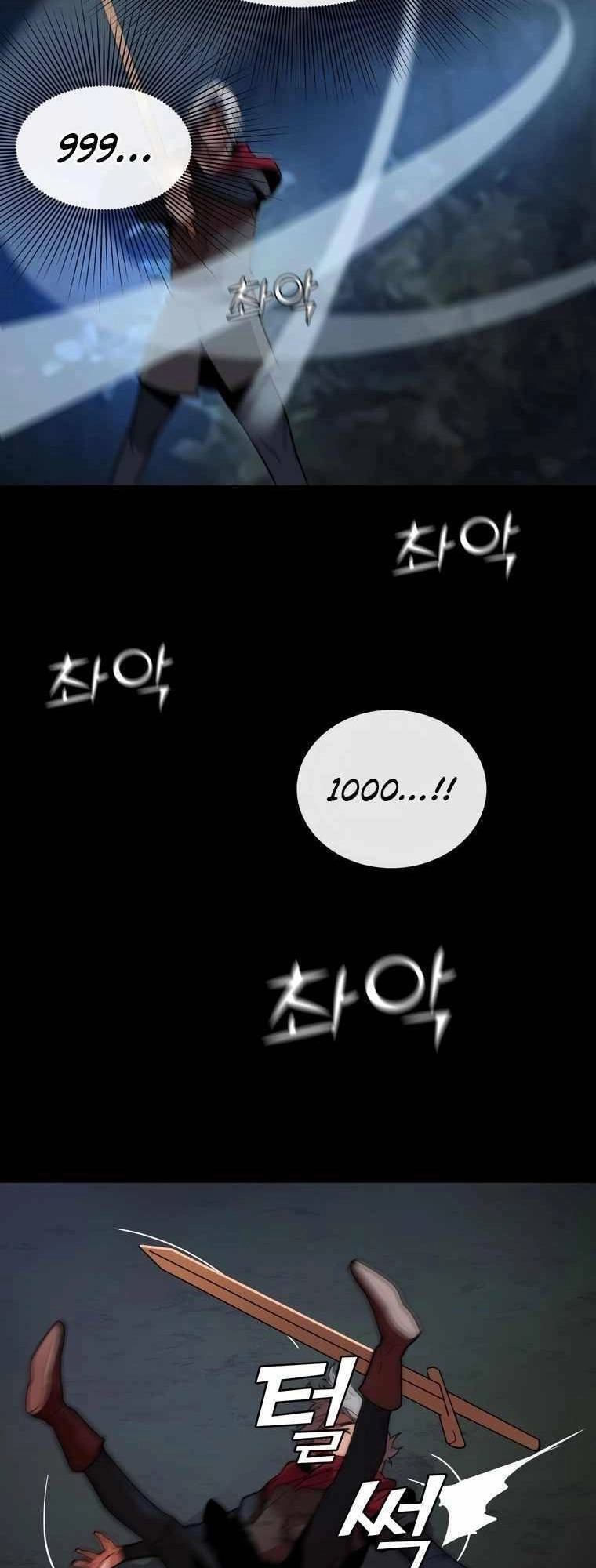 Kẻ Nuốt Chửng Ánh Sáng Chapter 3 - 2