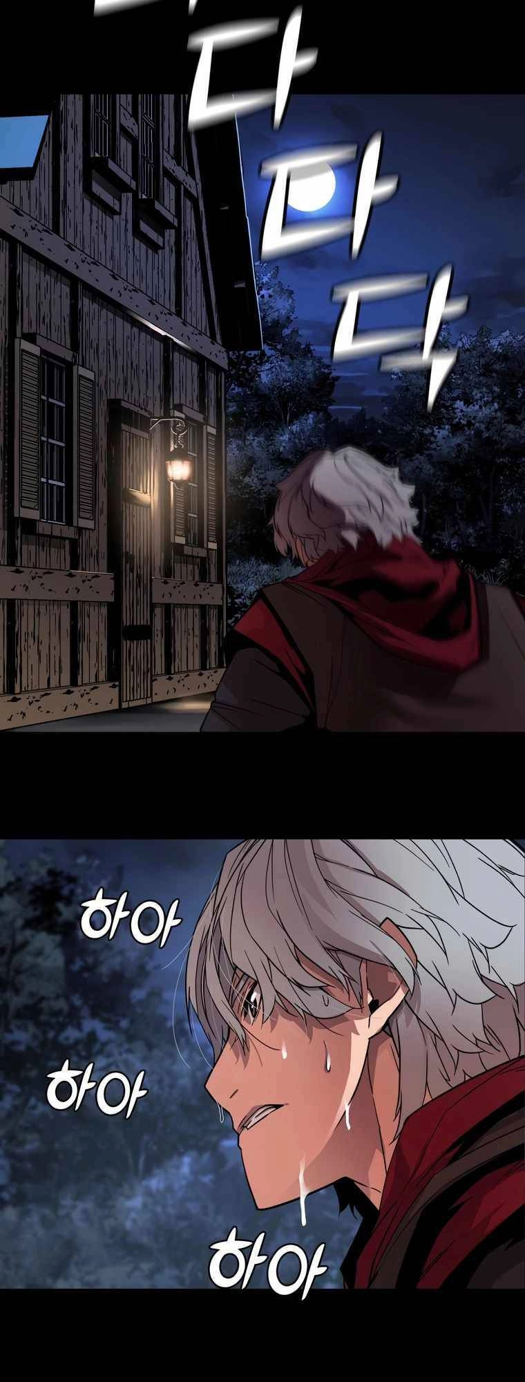 Kẻ Nuốt Chửng Ánh Sáng Chapter 3 - 16