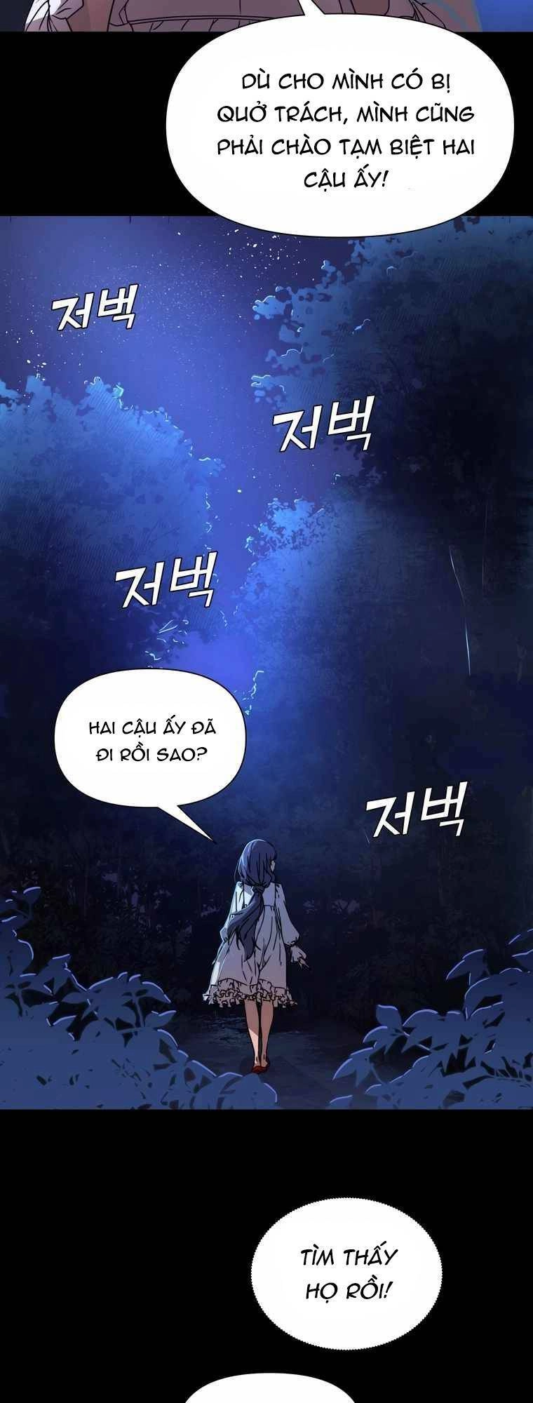 Kẻ Nuốt Chửng Ánh Sáng Chapter 3 - 37