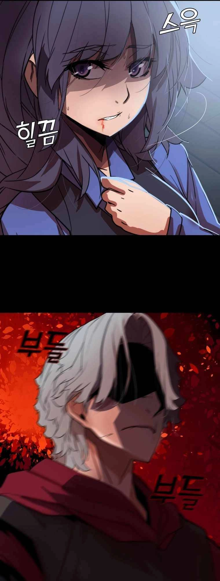 Kẻ Nuốt Chửng Ánh Sáng Chapter 3 - 50